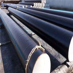 【污水處理廠用環(huán)氧煤瀝青防腐鋼管】-